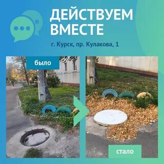 Вместо инстаграм