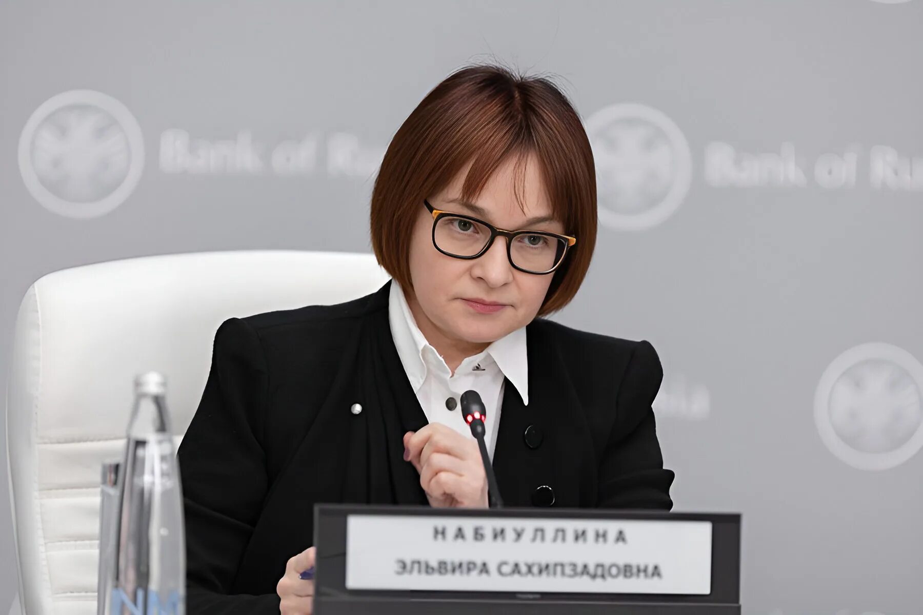 Эльви́ра сахипза́довна набиу́ллина. Глава цб рф эльвира набиуллина. Эльви́ра сахипза́довна набиу́ллина. Эльвира набиуллина. Руководитель центрального банка.