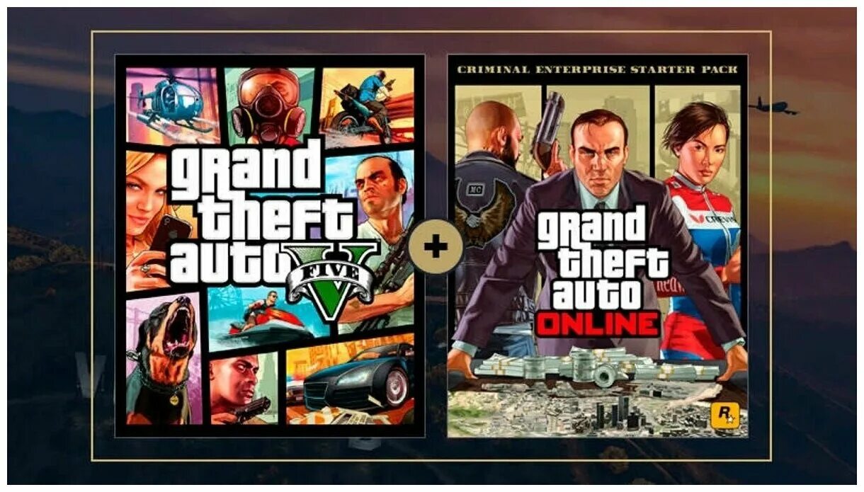 Купить лицензионную гта. GTA 5 Premium Edition. Grand Theft auto Premium Edition. ГТА 5 премиум эдишн. Обложка ГТА 5 премиум эдишн.