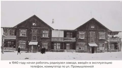 1940 10