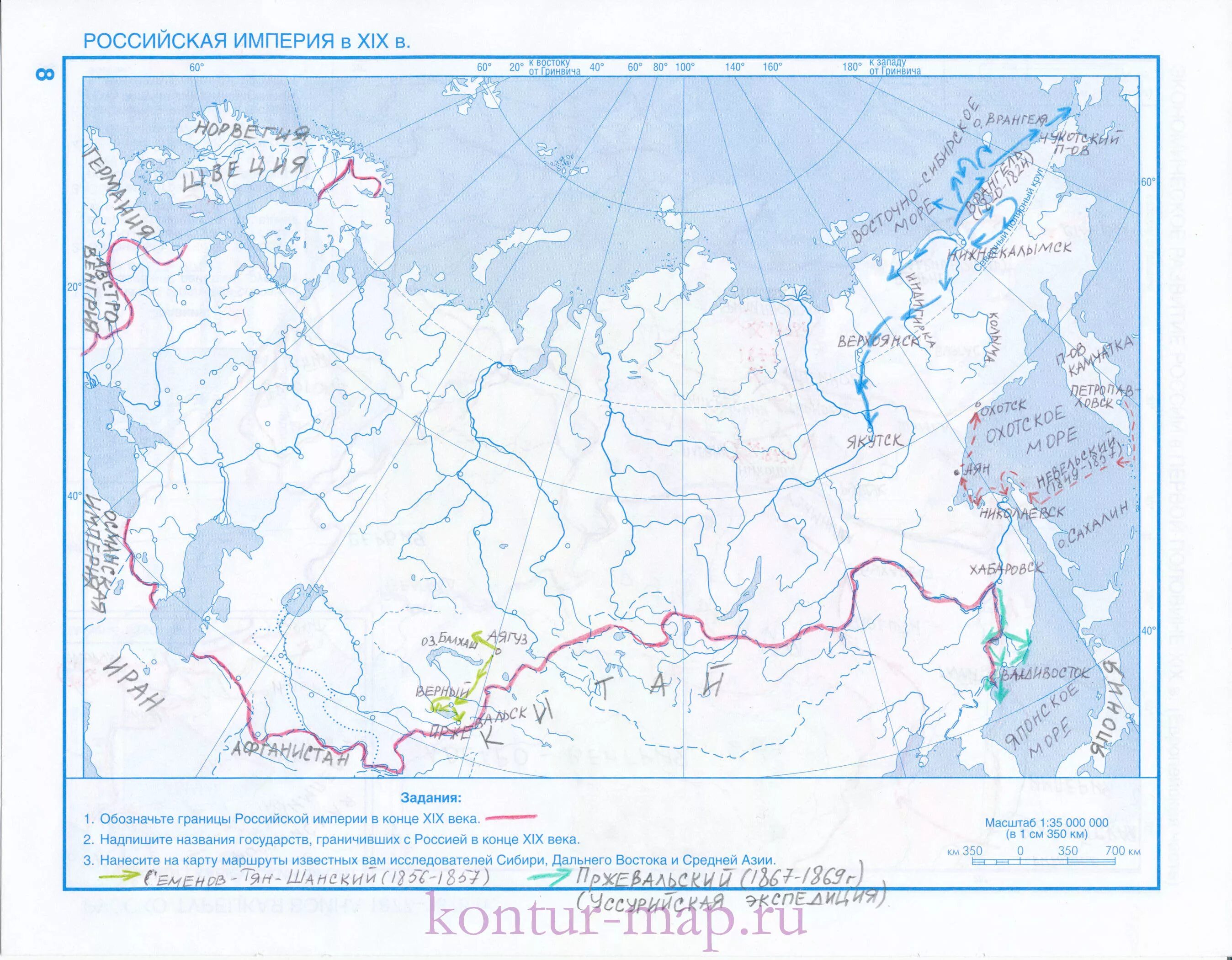 Контурная карта столица россии. Российская Империя 19 век контурная карта. Российская Империя в начале 20 века контурная карта. Российская Империя в начале 19 века контурная карта. Контурные карты по истории 9 класс Российская Империя в начале 19 века.