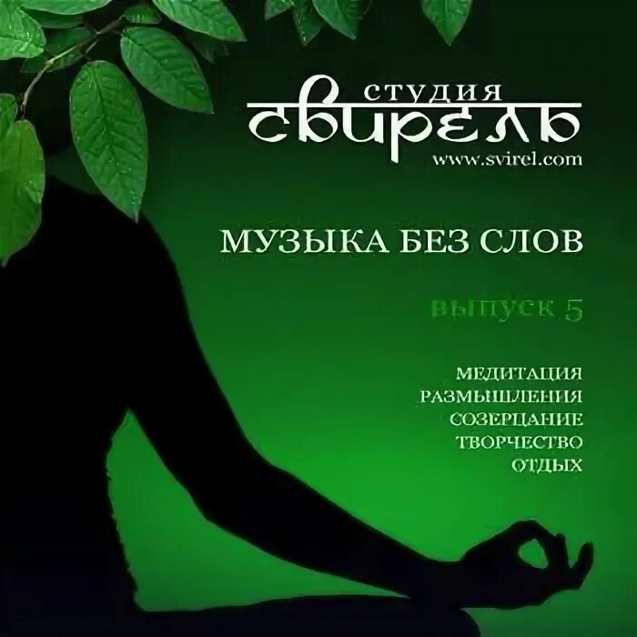 Мелодии для души без слов. Релакс мелодии для души. Рояль и море. Красивая мелодия для души. Аниме пианино рабочий стол.