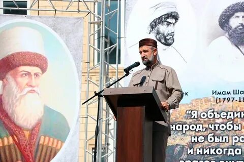 Буйнакск газимагомеда