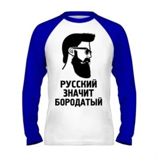 Курск тутов