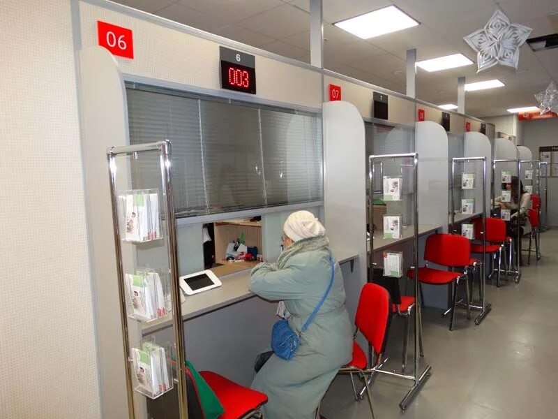 Мфц зеленогорск красноярский край телефон. Мфц зеленогорск красноярский край телефон. Мфц зеленогорск красноярский. Общественные инициативы. Мфц зеленогорск.
