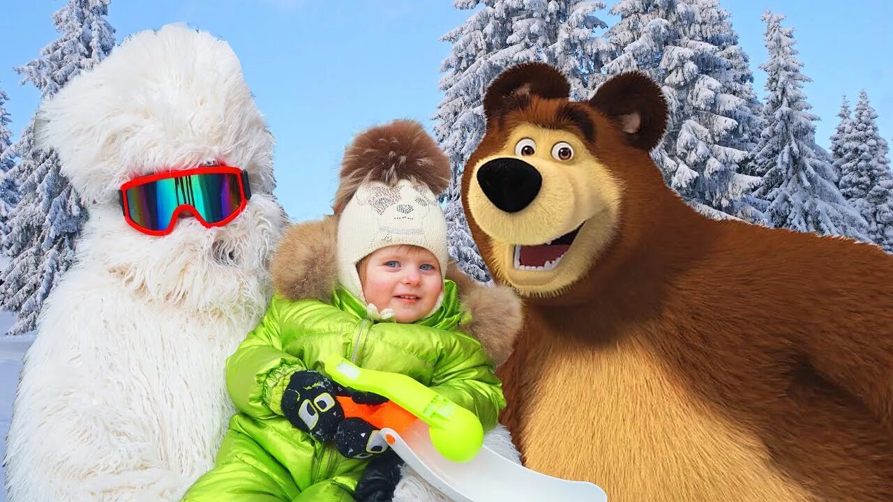 Маша и медведь кто сегодня дед мороз. Йети Маша и медведь. Маша и медведь Йети Снежанчик. Маша и медведь етти.