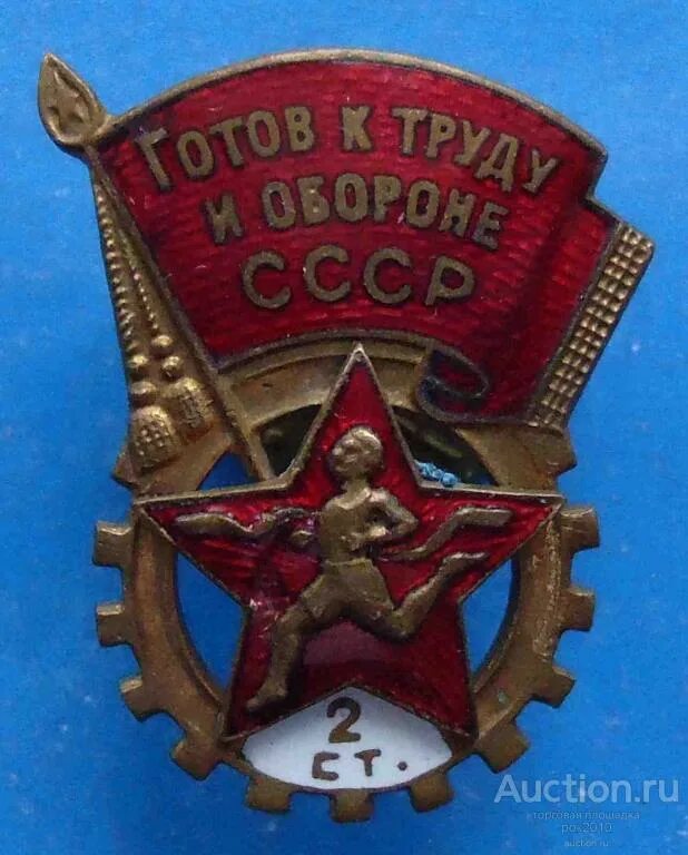 В т б н п ф