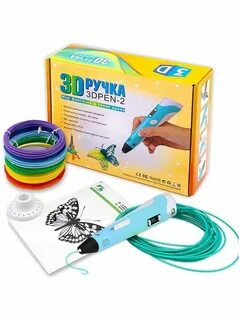 3d ручка набор для детей