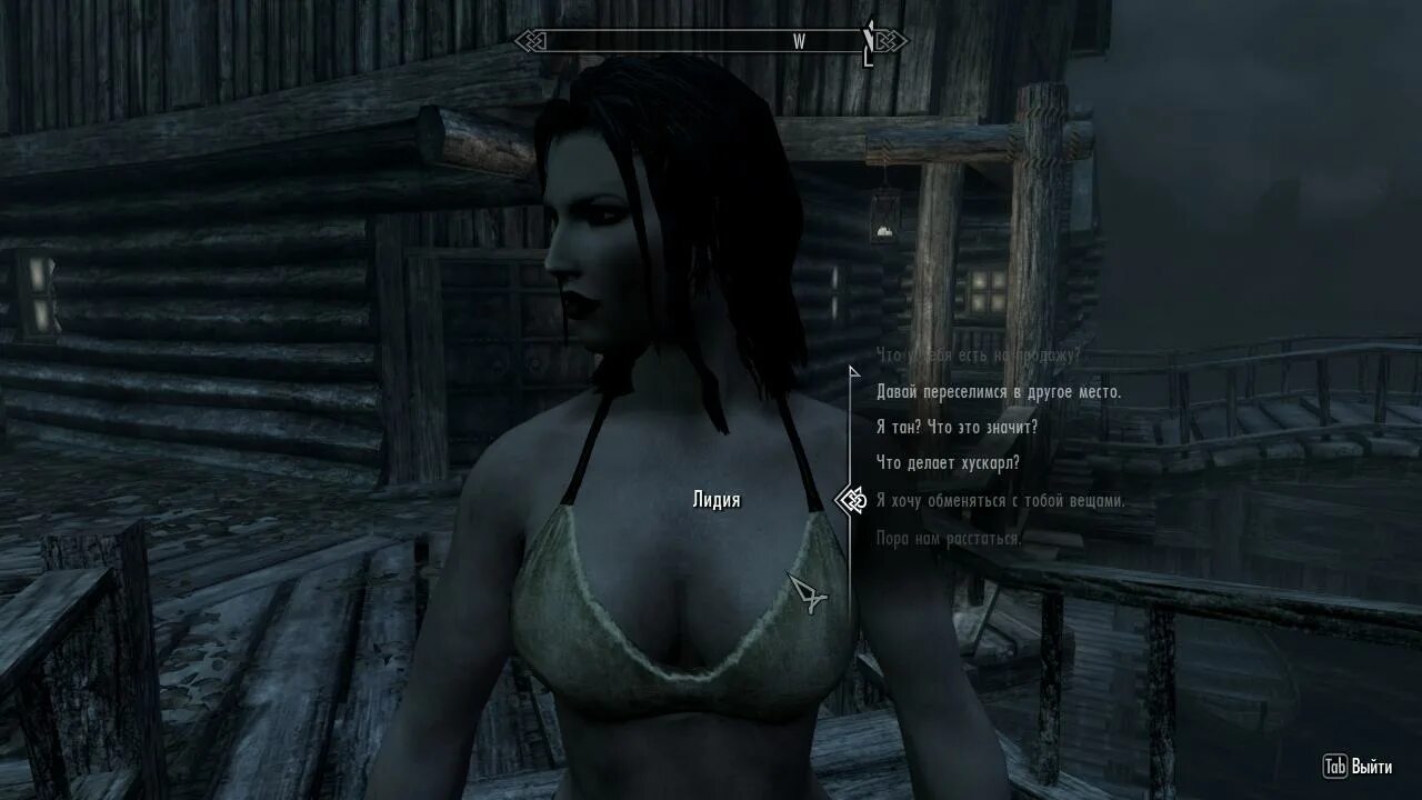 Как убрать npc