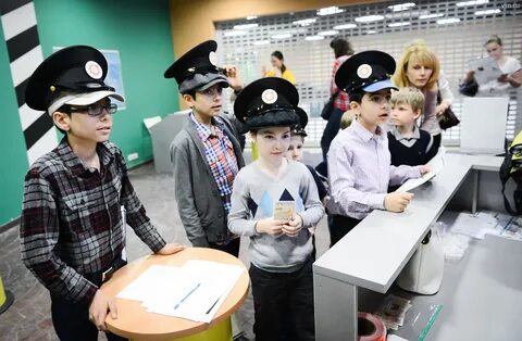 Детский город мастеров
