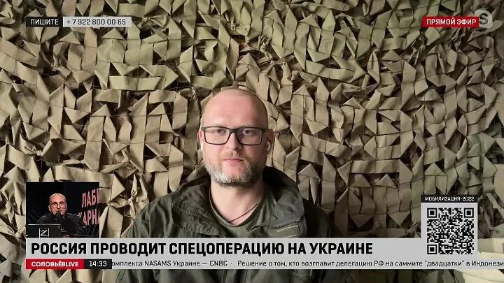 Лабиринт карнаухова live. Белая лебедушка. Карнаухов соловьев лайв. Лабиринт карнаухова на соловьев лайф последний выпуск. Соловьев live.