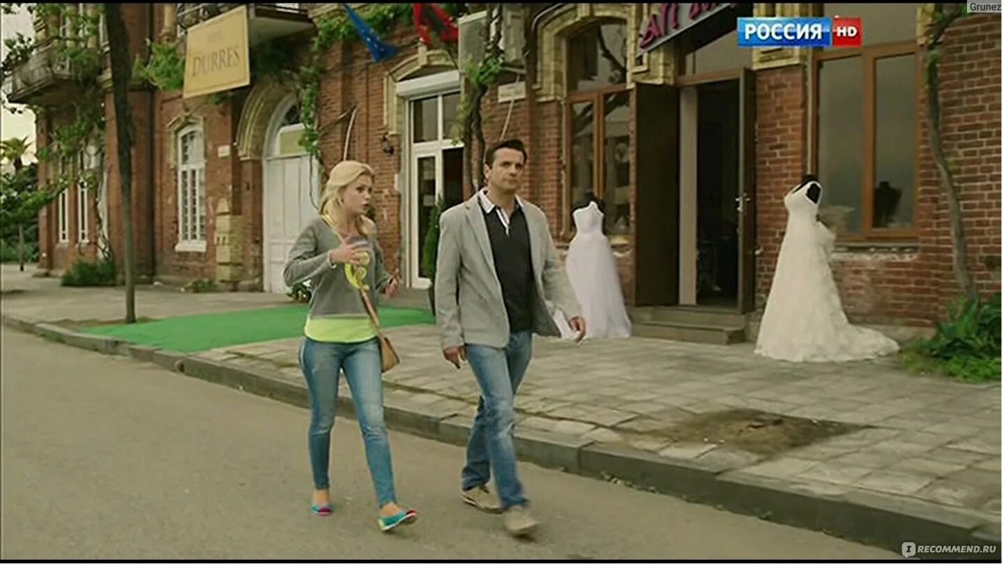 Замуж за сына мелодрама
