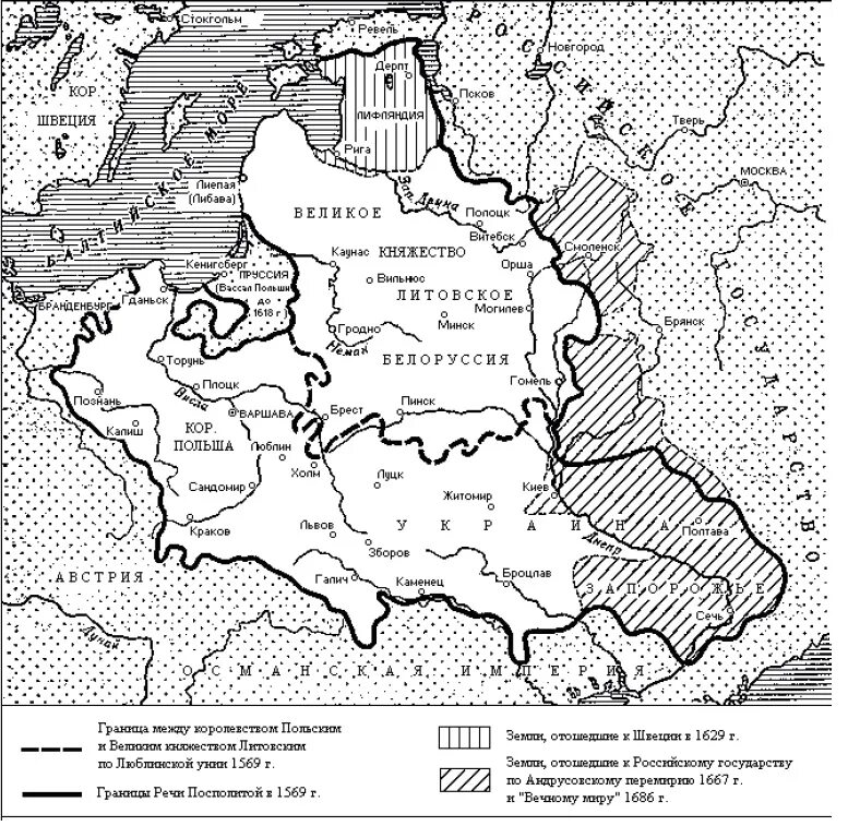 Речь Посполитая карта 17 век. Контурная карта разделы речи Посполитой 1772-1795. Речь Посполитая в 17 веке карта. Карта речь Посполитая 16 век. Контурная карта речи посполитой