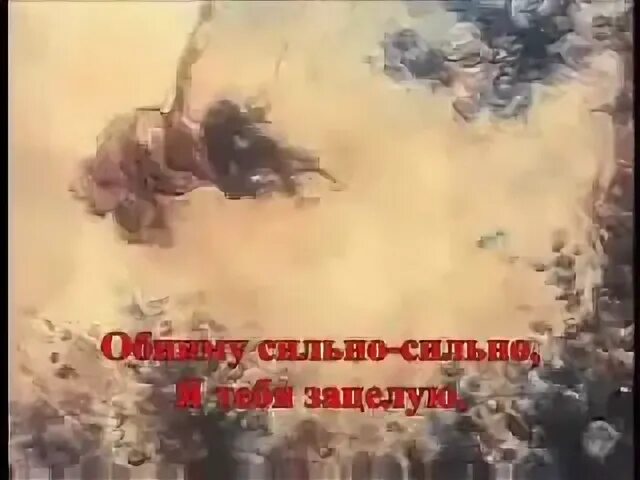 Рингтон силен силен
