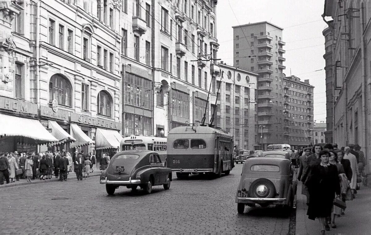 Аренда ретро москва. Арбат Москва 50х. Москва Арбат 1950 год. Арбат Москва 1940. Москва СССР улица Горького 1950-е.