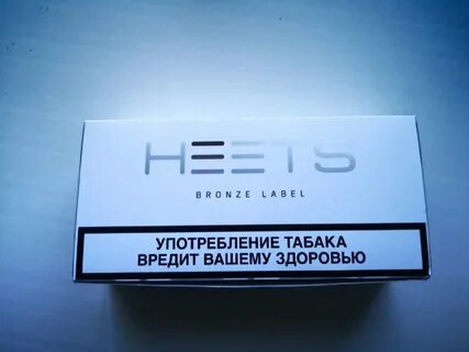 Айкос бронза