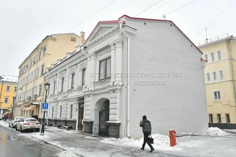После пер