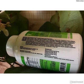 Суставный комплекс мсм