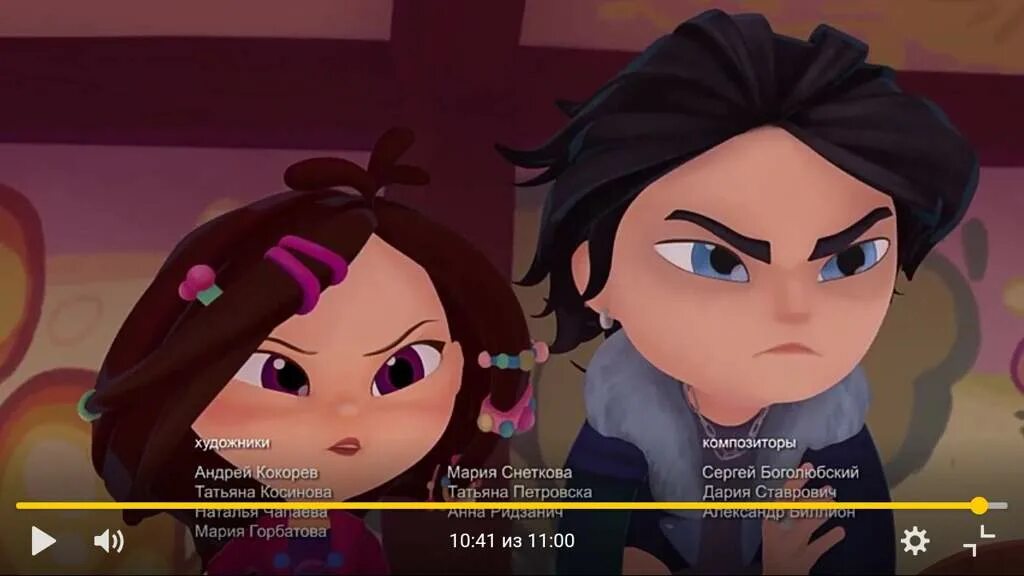 фанфик сказочный патруль варя