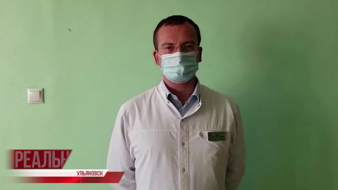 Доктор мареев. Врач мареев.