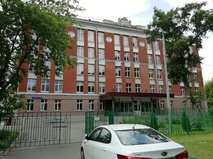 Школьная г москва