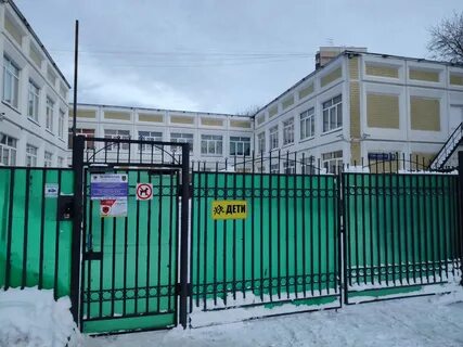 Школа 627 имени генерала лелюшенко