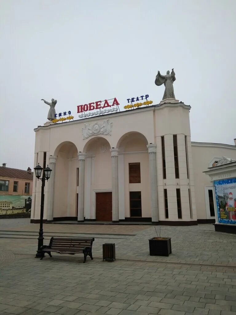 кинотеатр победа нальчик ссср. кинотеатр эльбрус нальчик. жд вокзал джизак. город прохладный маяк. кинотеатры кбр.