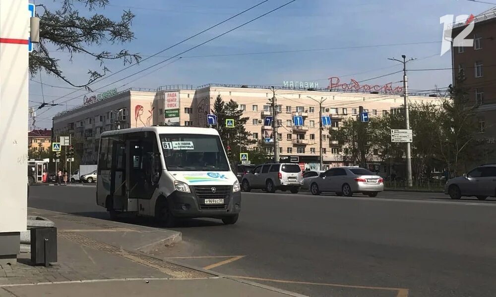 51 Маршрут Омск. Омск остановка по Иртыш. 46 Автобус Омск. 29 Автобус Омск.