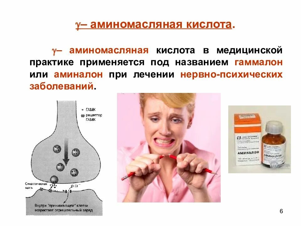 Применять под. Аттестация специалистов по таможенным операциям. Применять под. Применять под. Применять под.