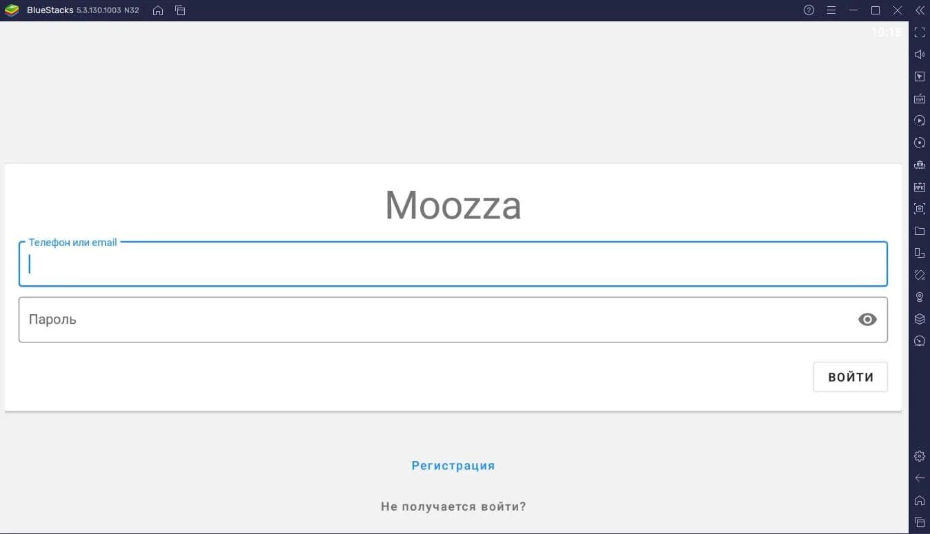 Приложения mooza. Moozza для ПК. Как зарегистрироваться на moozza. Moozza.Euphoria. Moozza обновить.