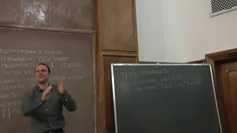 Малый мехмат мгу 6 класс