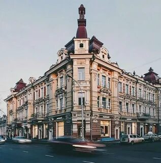 Иркутск улицы дома города