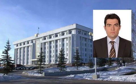 Сайт правительства уфы