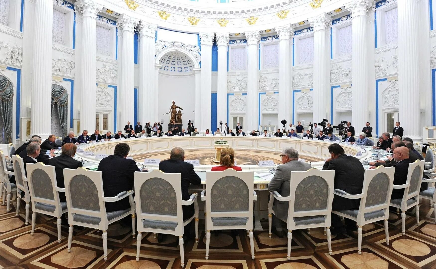 Совете по развитию образования и науки