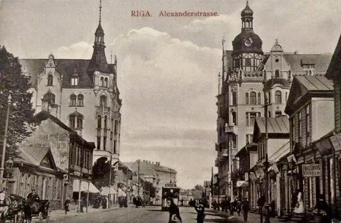 В каком году было основание риги