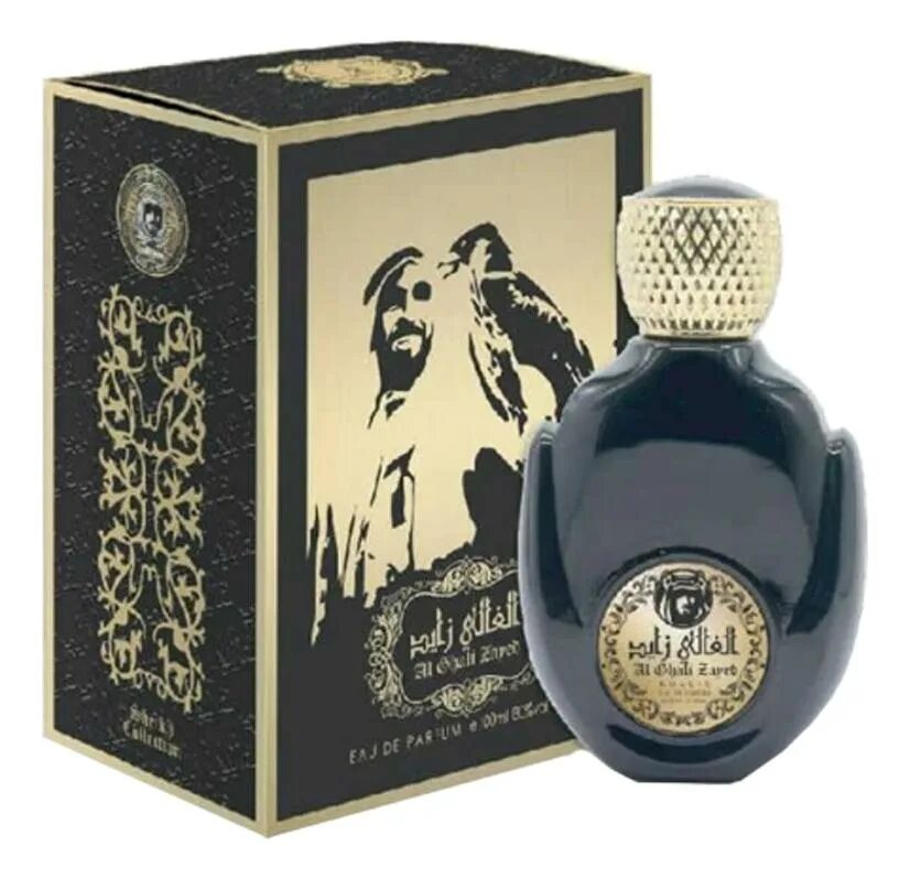 Арабский духи для мужчин. Khalis парфюм shaik collection. khalis perfumes  al ghali zayed. khalis al ghali zayed парфюмерная вода 100мл. sheikh zayed духи khalis.