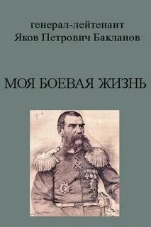 Я п 1 2 3 4