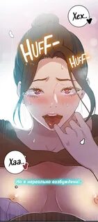 Тайное обучение. 