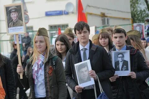 Ученик бессмертной