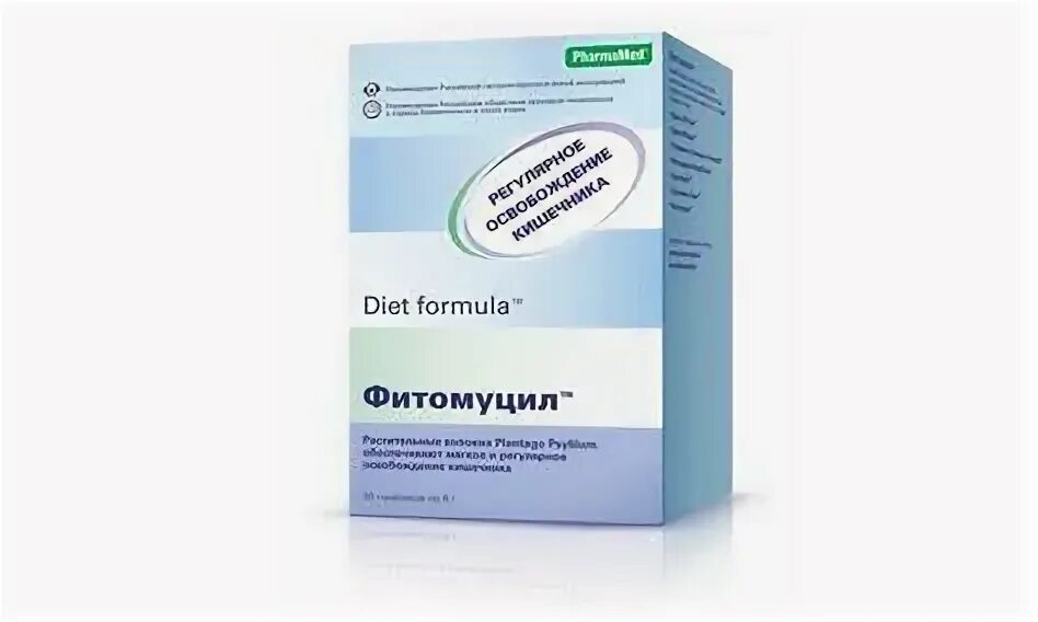 Фитомуцил инструкция по применению аналоги взрослым. Фитомуцил инструкция по применению аналоги взрослым