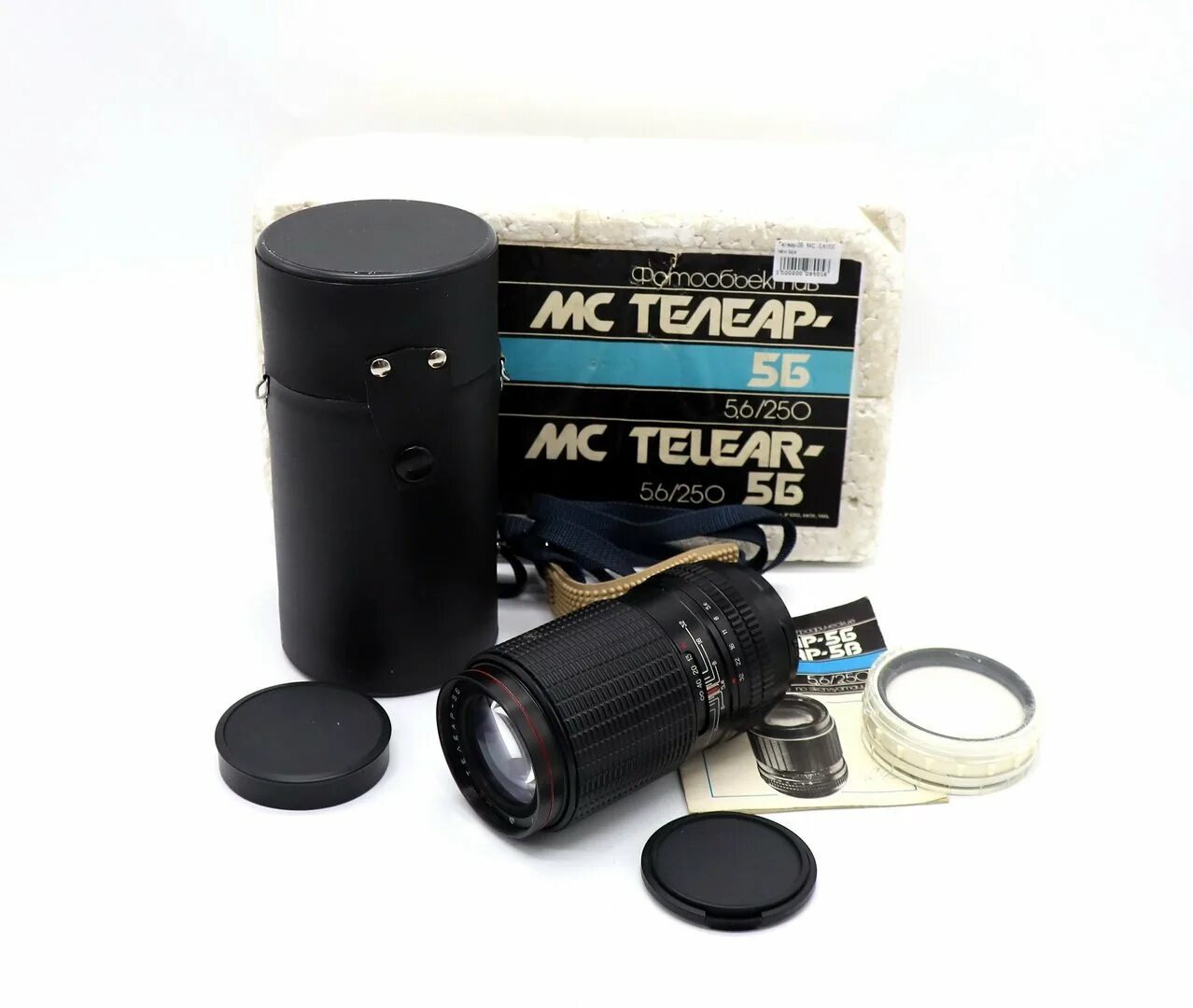 Знак мц. Телеар-н. Б мс р. Телеобъектив ссср. 6.
