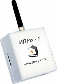 Ипро