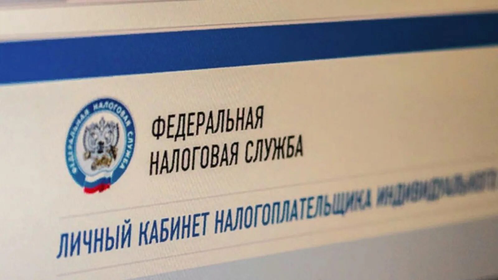 Документы для детей. Уплата налогов несовершеннолетним ребенком. Налоговые льготы для многодетных семей. Карманные деньги. Уплата налогов несовершеннолетним ребенком.