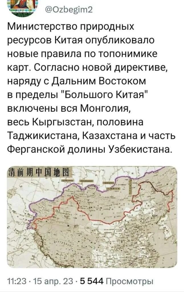 Политическая карта средней азии. Карта средней азии с границами государств. Карта средней азии и казахстана. Страны центральной азии. Транспортные коридор новый шелковый путь.