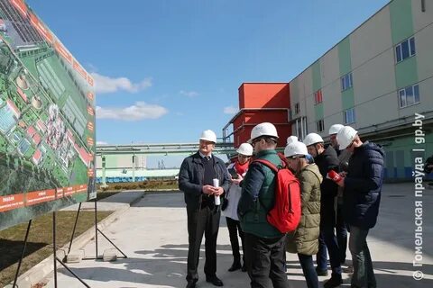 Светлогорский цкк