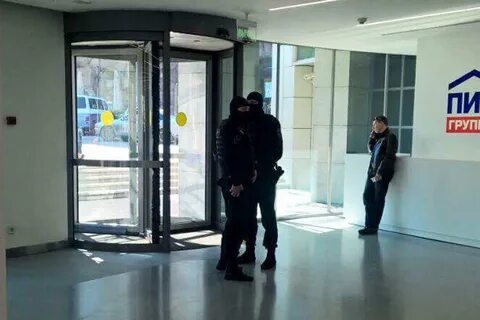 Пик сотрудники