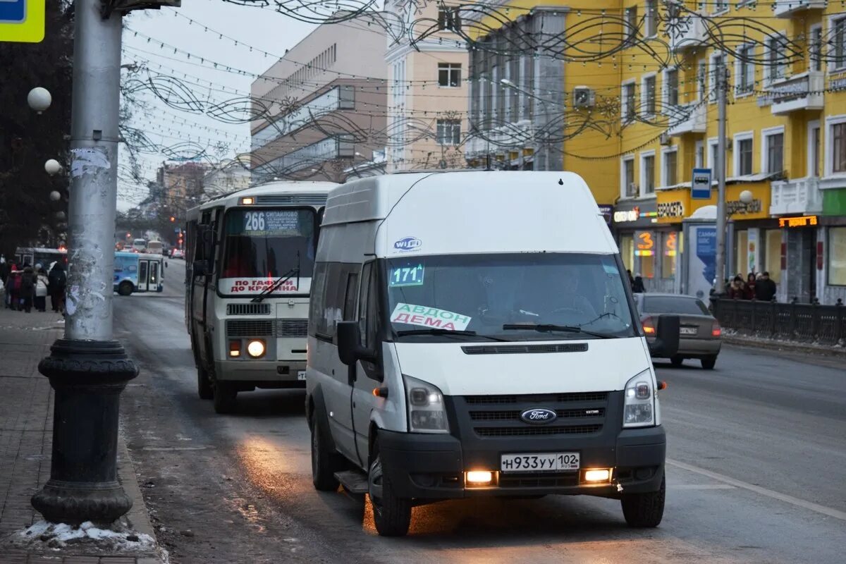 Проезд в уфе на общественном транспорте