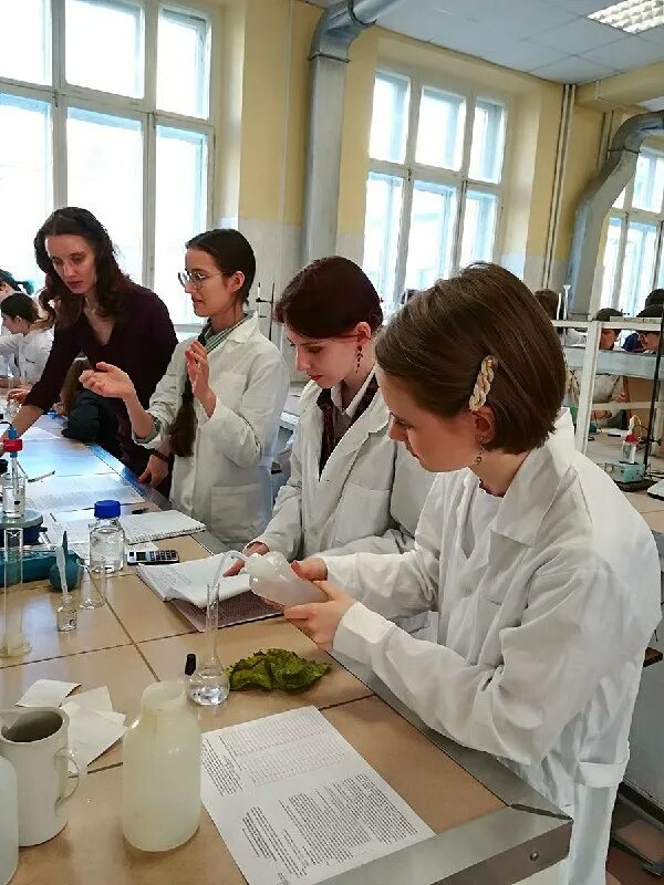 менделеева без фона. с днем химика менделеев. рхту проходные баллы. рхту менделеева. школа 1574 учителя.