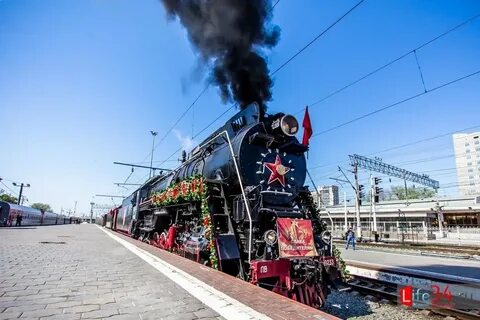 Ретро поезд волгоград 2024 расписание