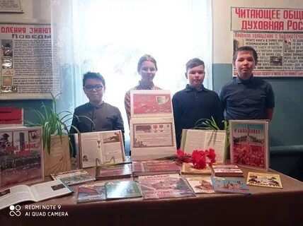 Литературная композиция на день учителя